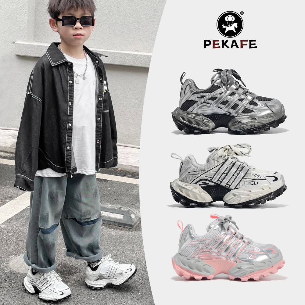 Pekafe秋季儿童老爹鞋擦色做旧风网面透气女童男童运动鞋时尚鞋子