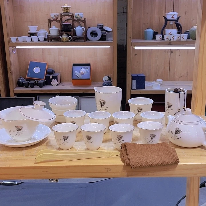 水墨莲蓬羊脂玉套装