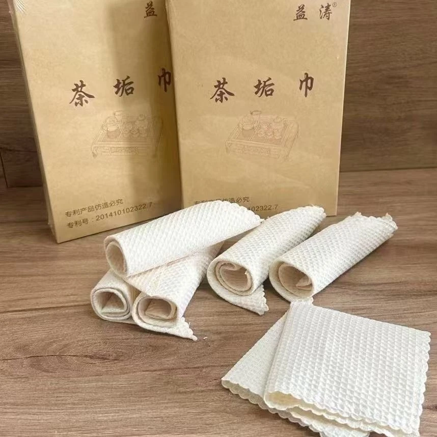 【不止清洁】无纺布可重复使用茶垢擦巾