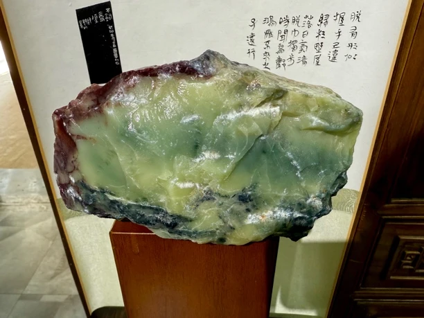 天花板青田封门三彩