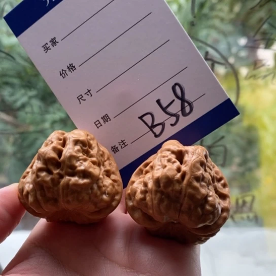 尨***_把件文玩核桃40蛤蟆头