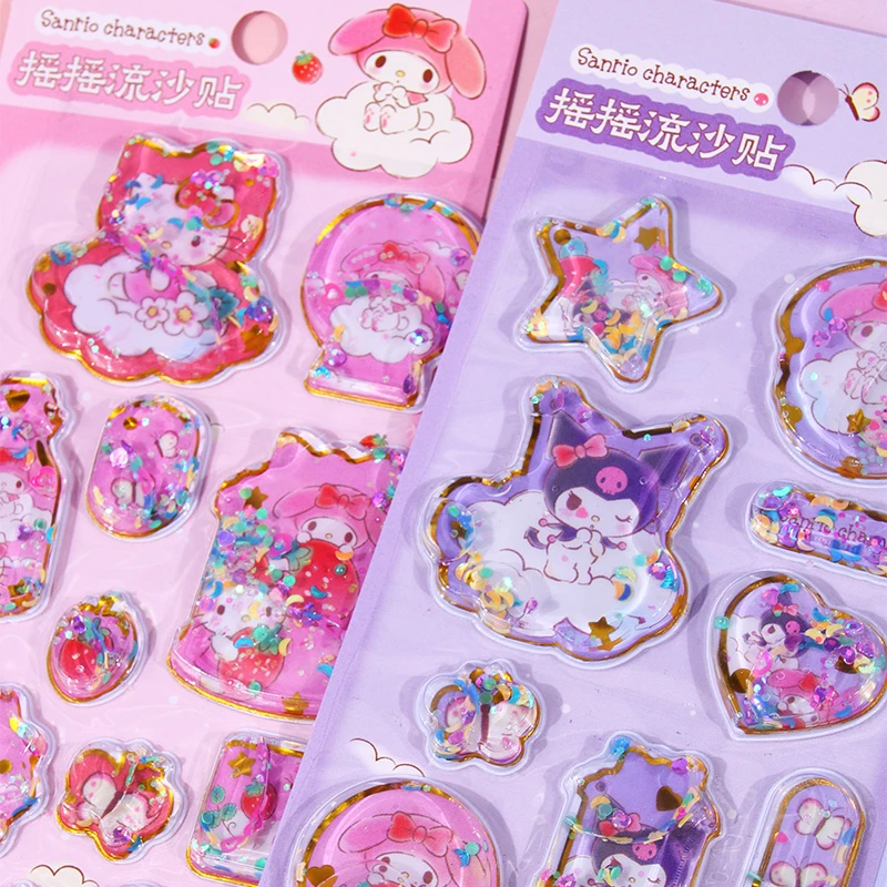 3d摇摇水贴库洛米凯蒂猫玉桂狗正版可爱立体水晶贴纸卡通流沙贴画