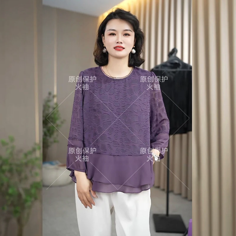 火袖F907中老年设计感印花上衣2025春季新款宽松百搭大码女士小衫