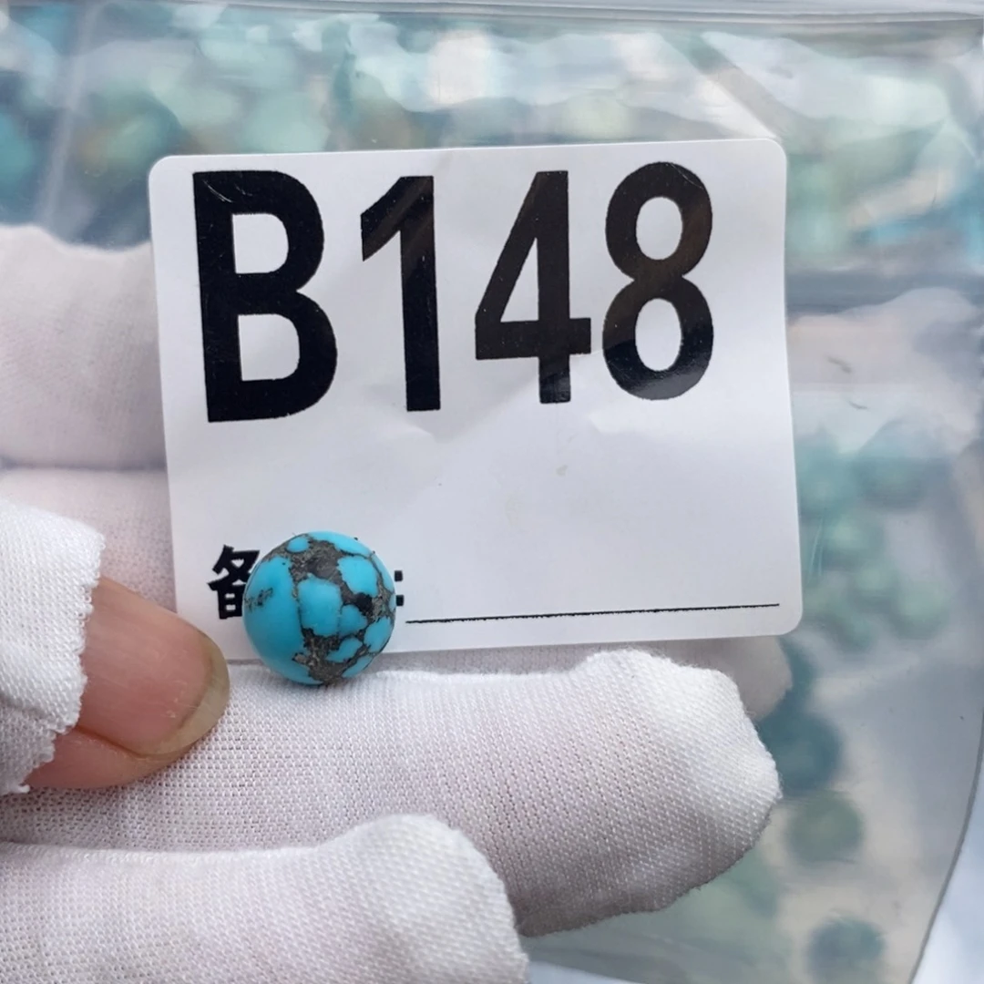 未镶嵌绿松石卡11.6蓝网花圆珠