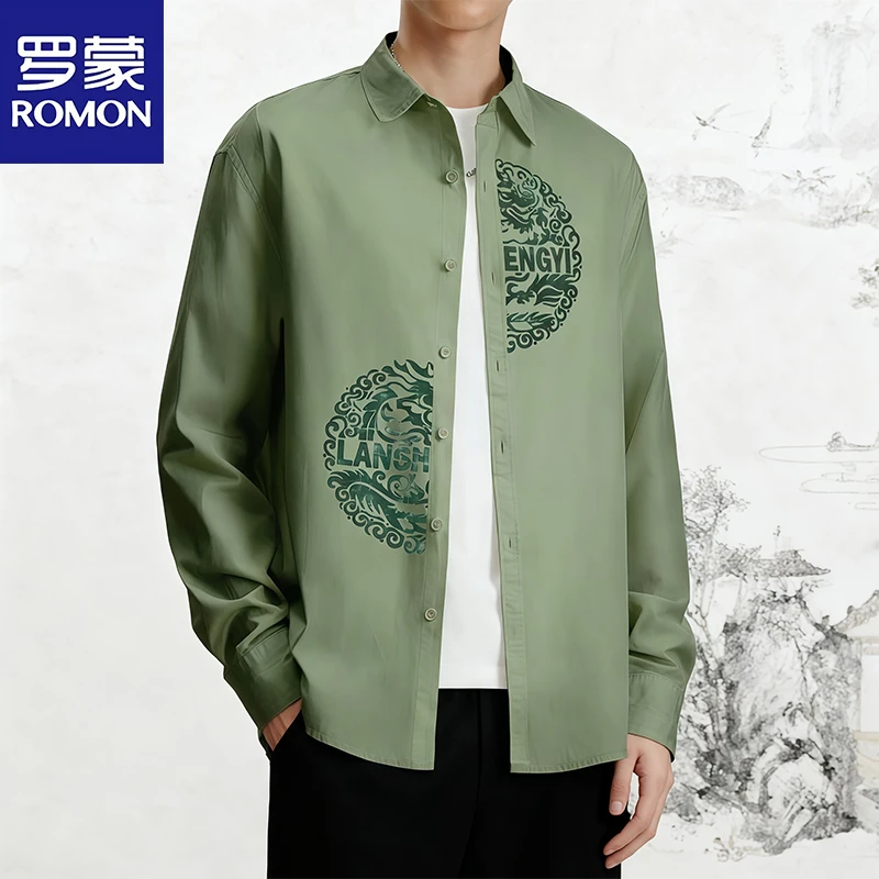 Romon/罗蒙秋季男士休闲全棉衬衫国潮风时尚潮流印花上衣春秋外套