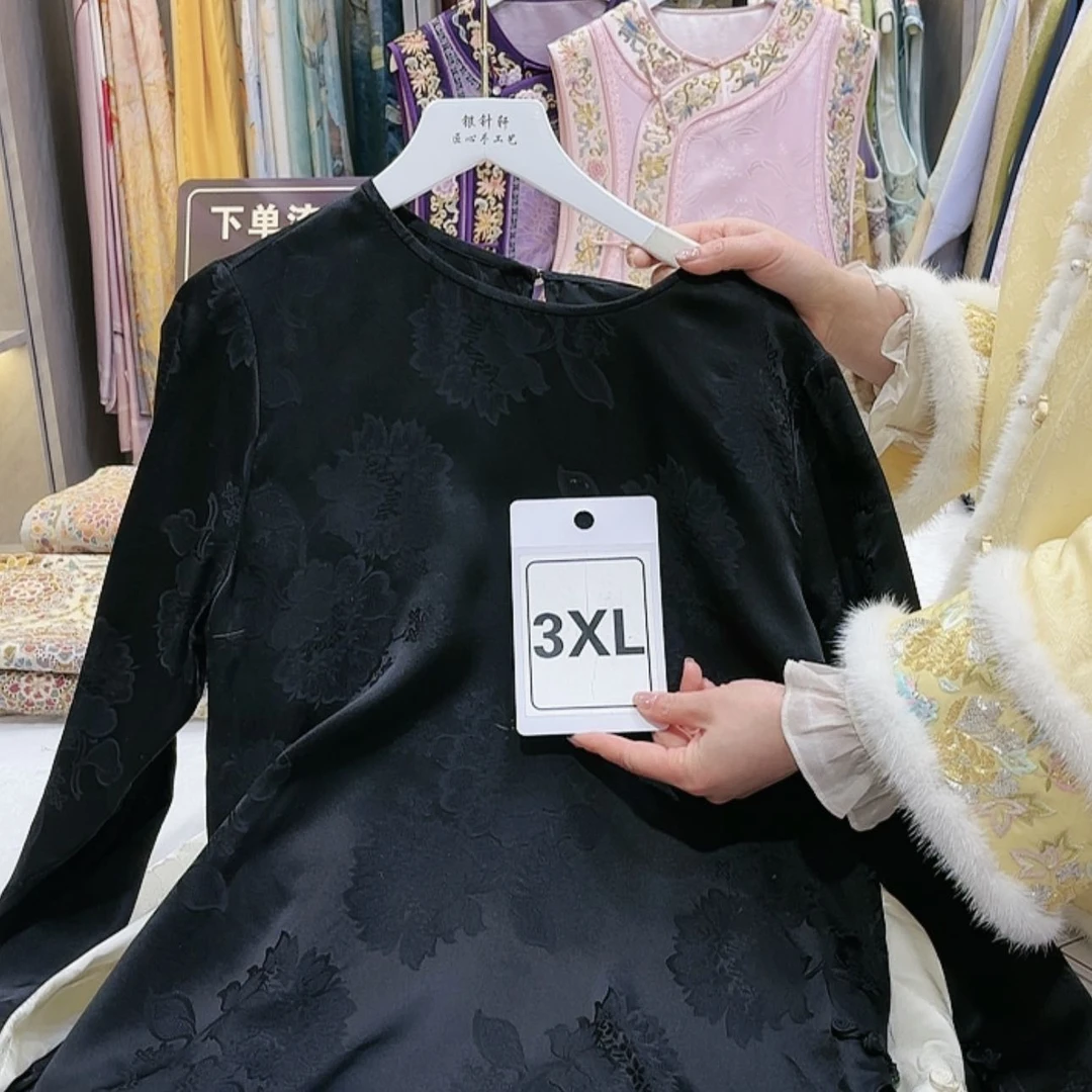 【闪购商品】用****8斤斤计较经济斤斤计较呢