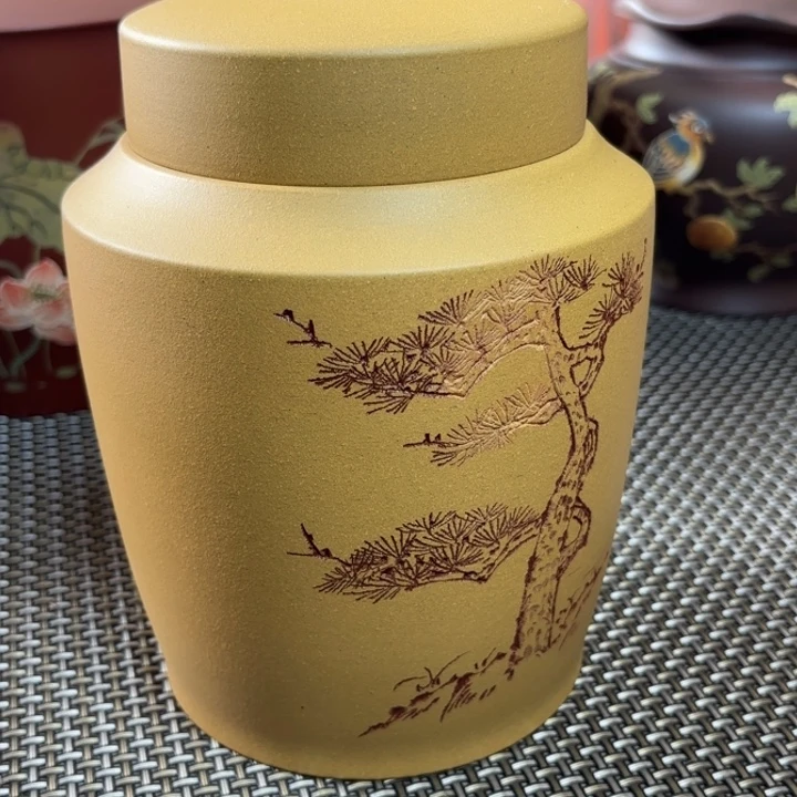 茶叶罐紫砂中高端紫砂茶叶罐