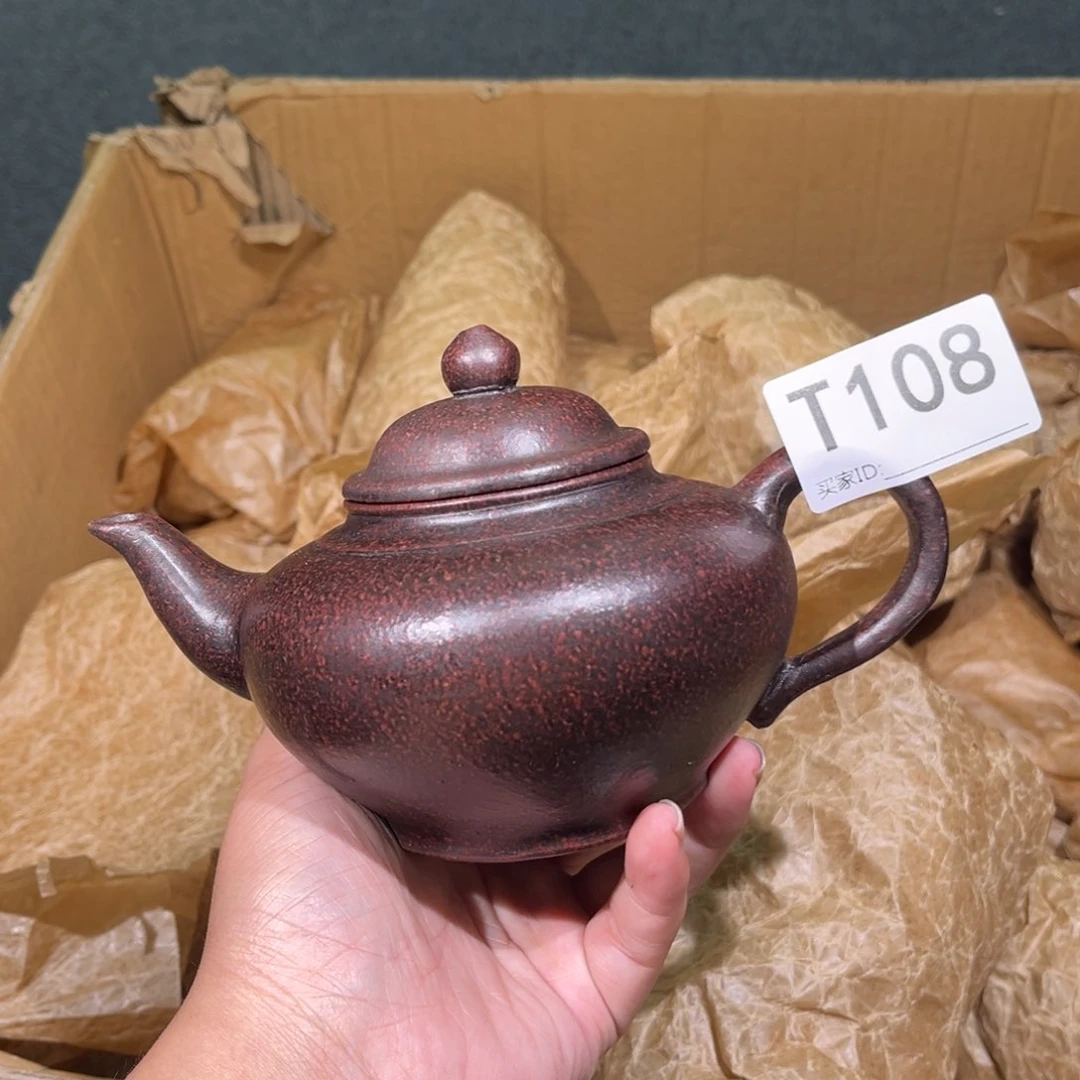 茶壶紫砂紫砂茶壶108
