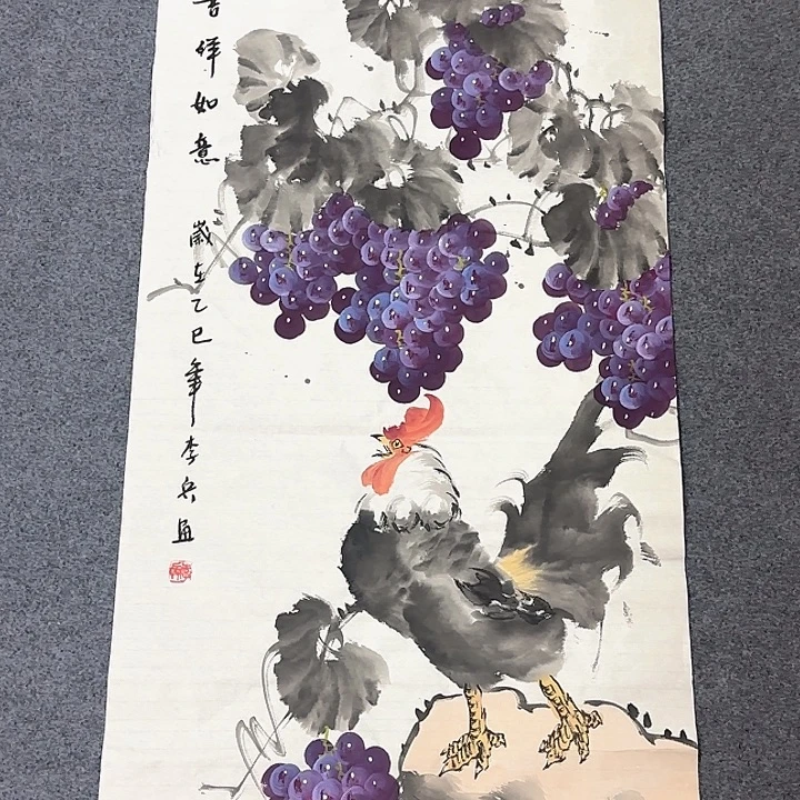国画国画作品展览等活动