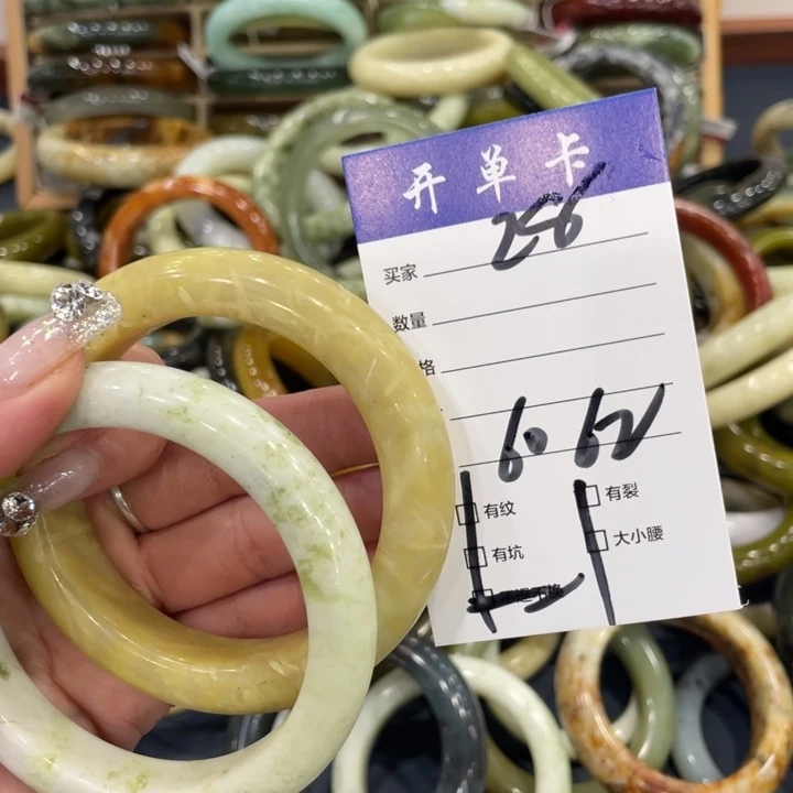 未镶嵌蛇纹石玉手镯