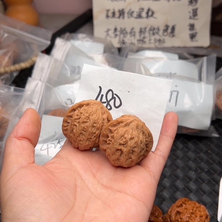 核桃38尺寸全品铁锤