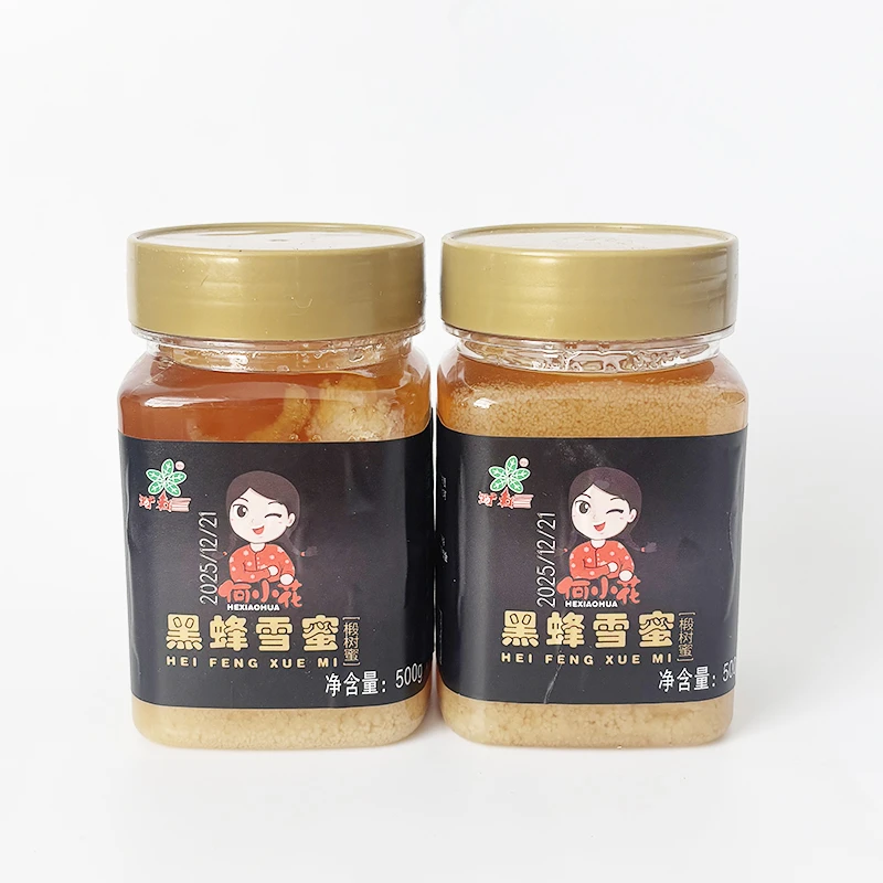 黑蜂雪蜜(无人区) 500克*2瓶 /件 蜂蜜状态不稳定有结晶