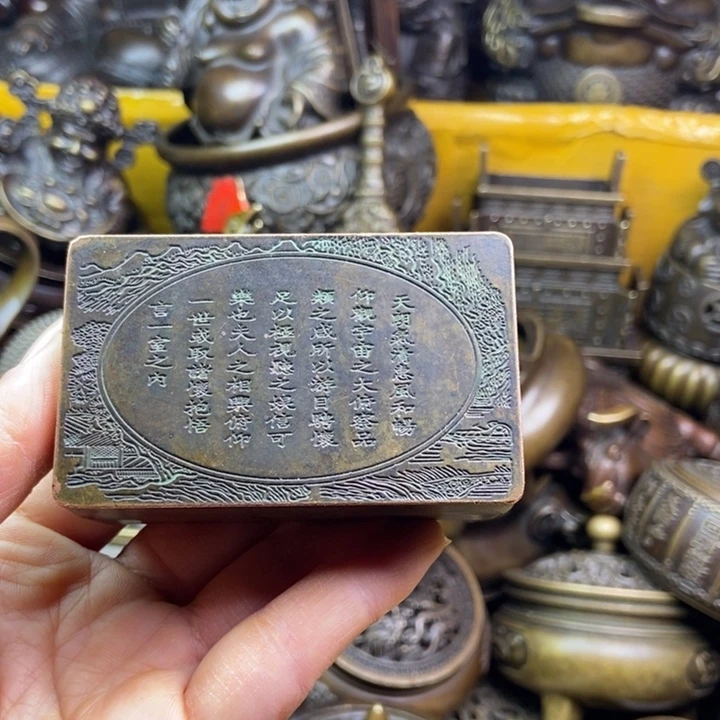 铜铜铜铜铜铜铜铜铜铜