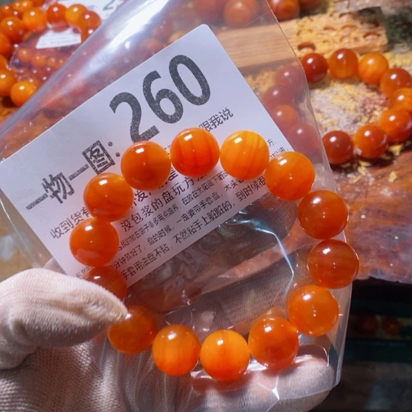 【闪购商品】松木（琥珀木）手串/手链