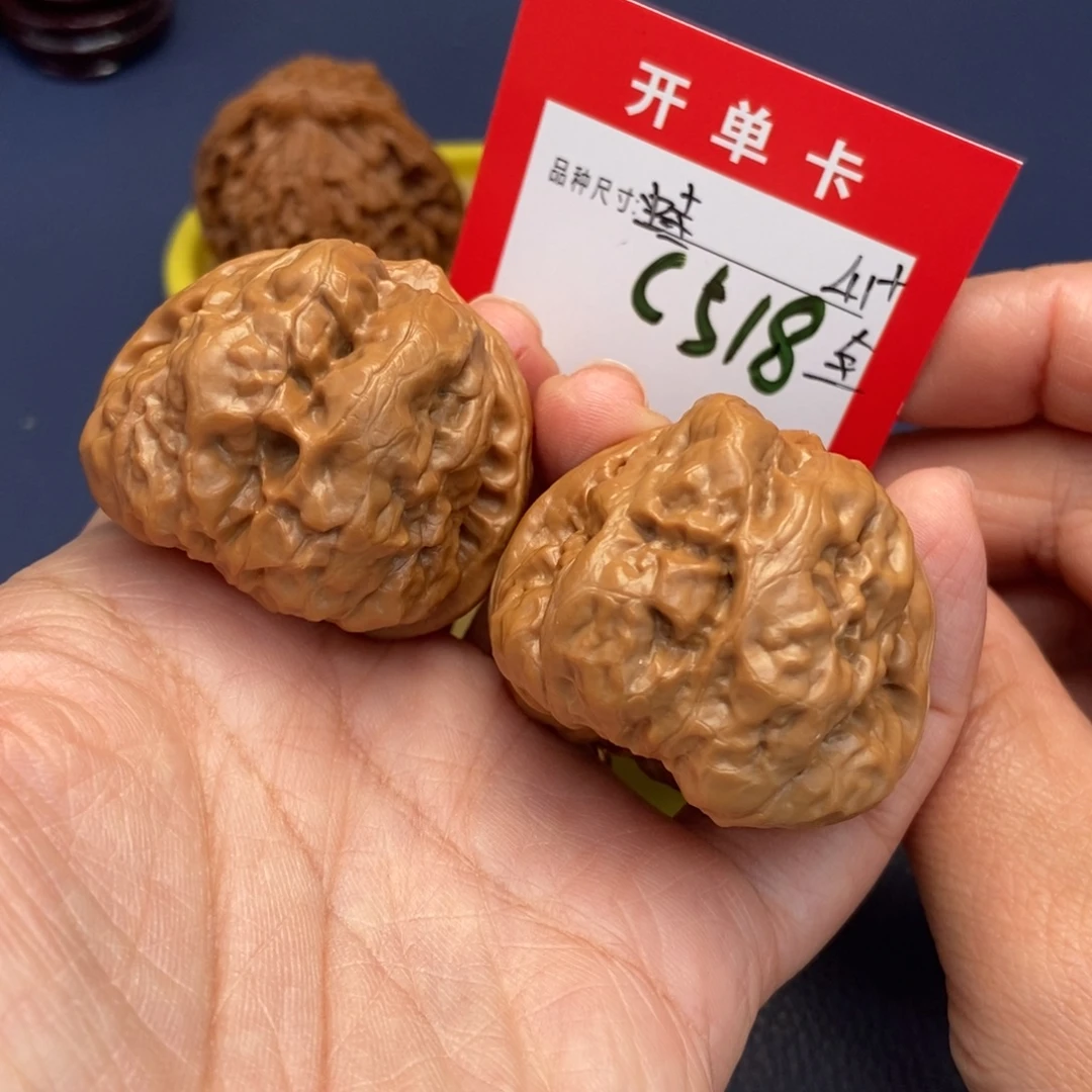 吊坠文玩核桃文玩核桃