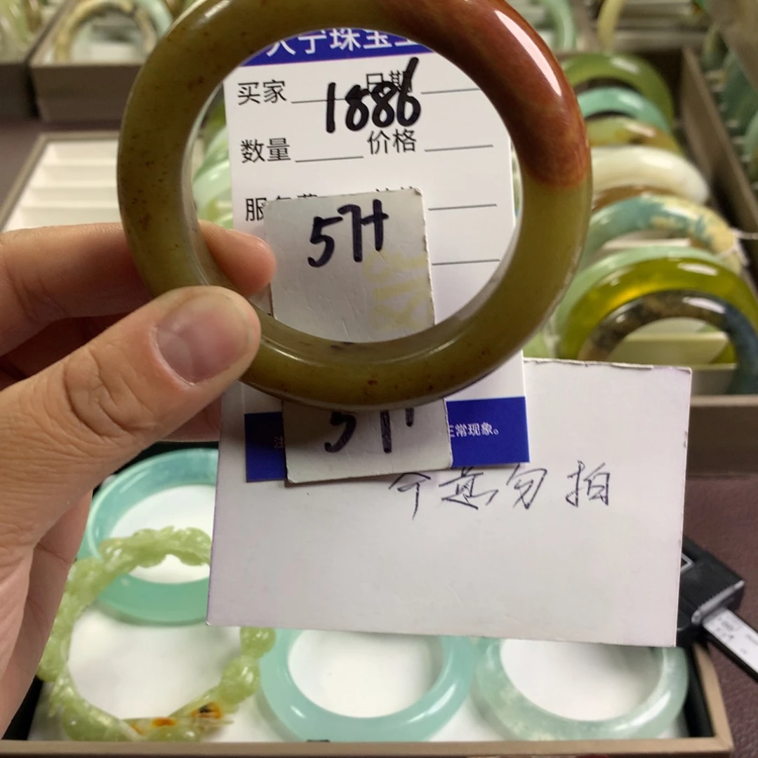 蛇纹石玉未镶嵌手镯1886