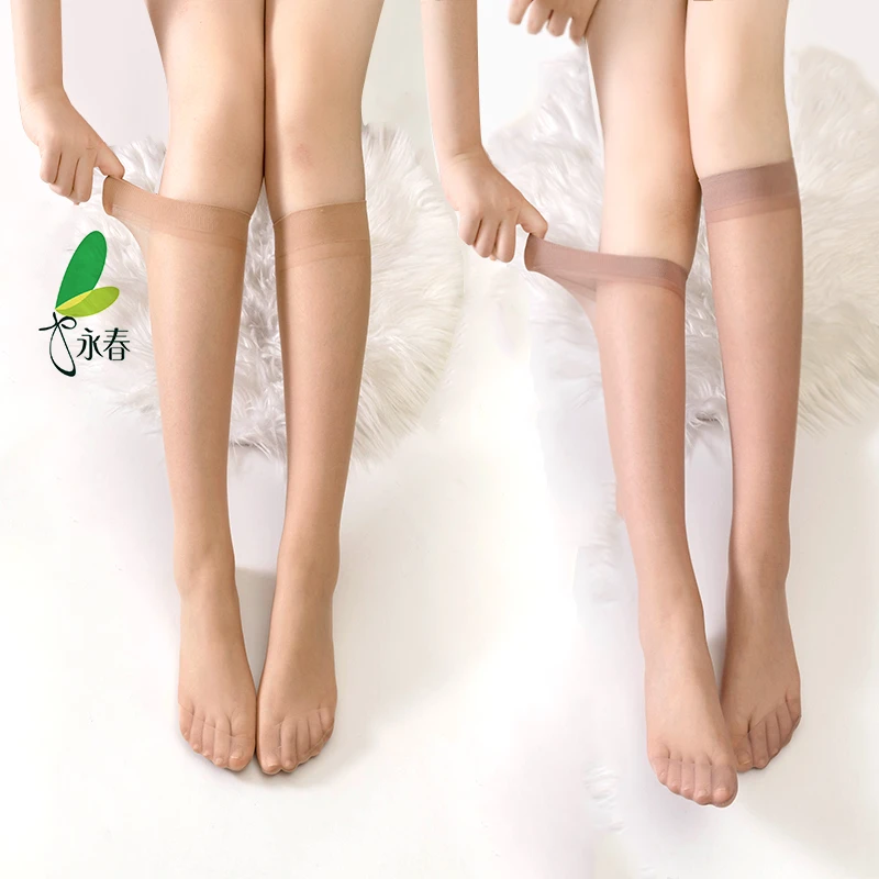4双永春丝袜中筒袜包芯丝超薄高弹脚尖加固宽罗口肤色小腿丝袜夏
