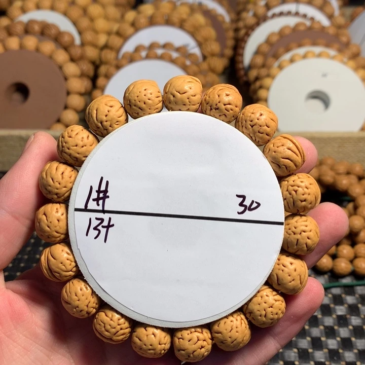 手串桃核1#维修大肠纹金豆