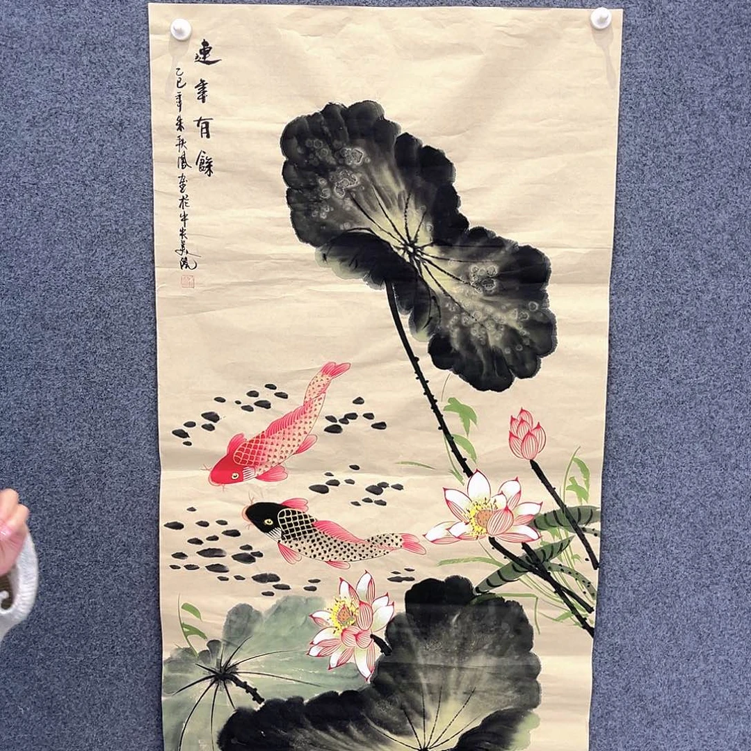 国画美女国画福利专场