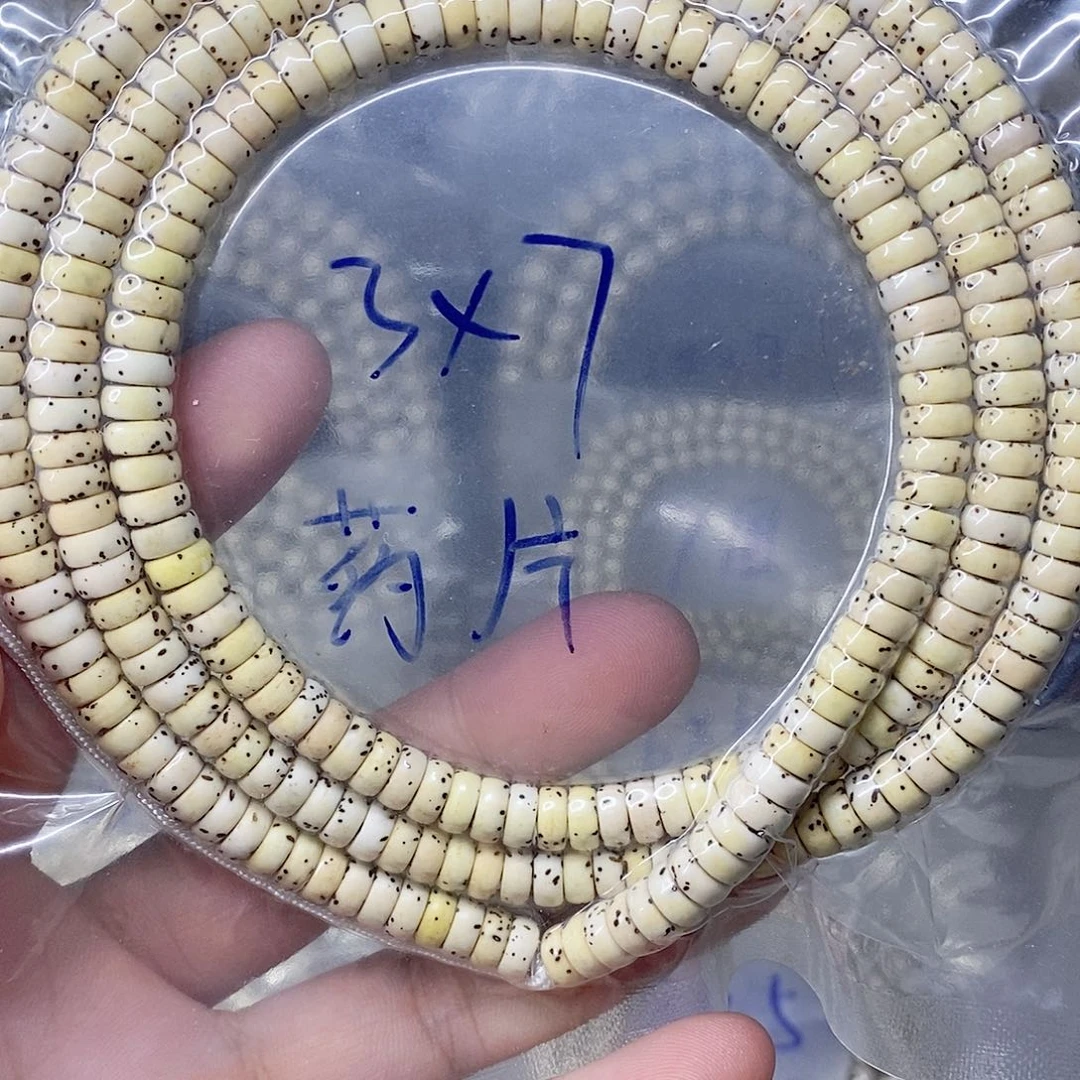星月菩提吊坠99999999999