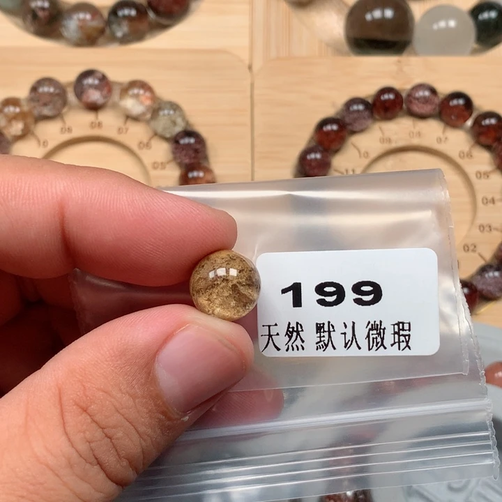 啾***6吊坠(不含链)未镶嵌水晶