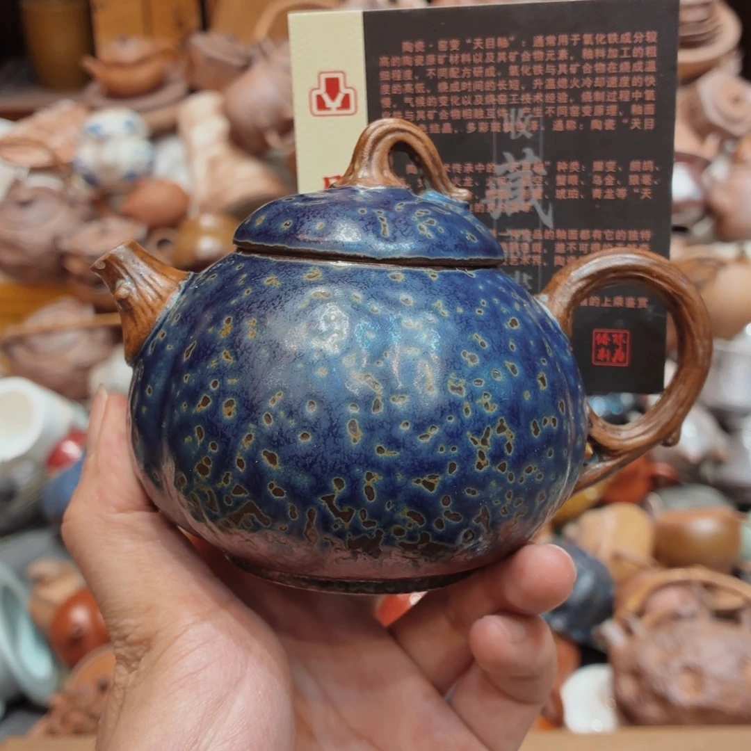 柴烧老岩泥高温茶器皿