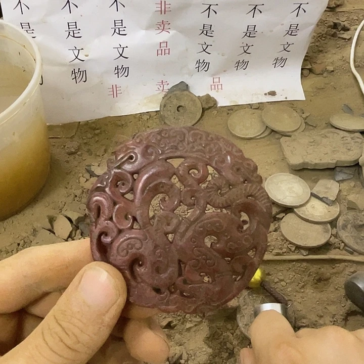 未镶嵌啊啊啊啊啊啊啊啊啊硅化玉