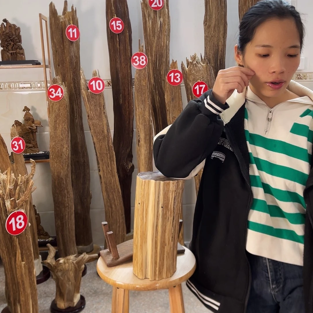 中式 香薰 香料 香道