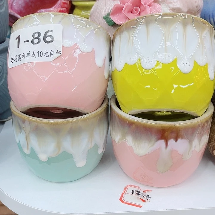 多肉植物陶瓷花盆