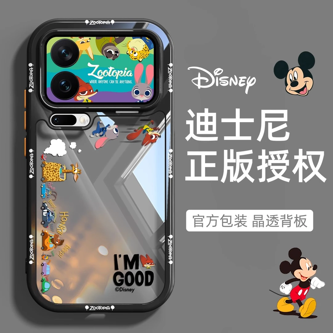 奔跑朱迪适用小米17promax手机壳小米17新款17air可爱高级感ins