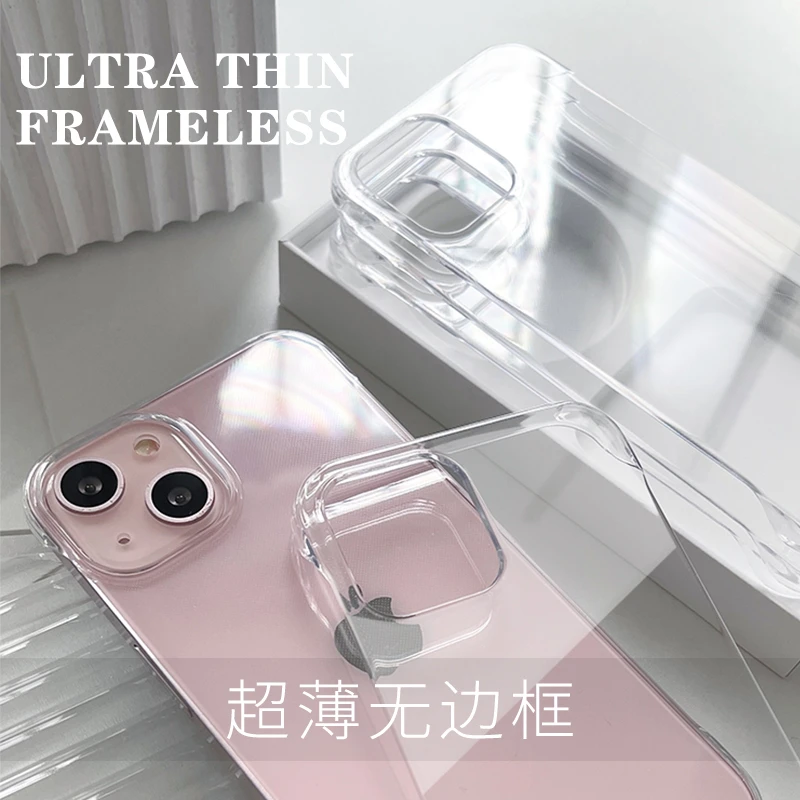 超薄无边框透明适用iphone16promax苹果15手机保护壳14磨砂裸肌感
