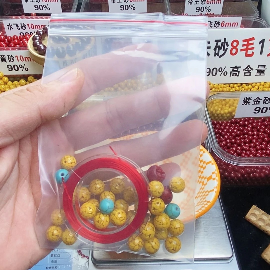 天然辰砂四**.朱砂