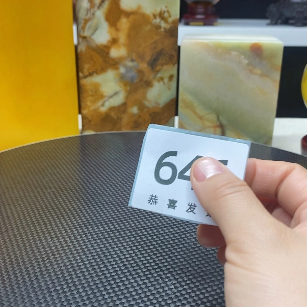 石材成*在于如何看待这个
