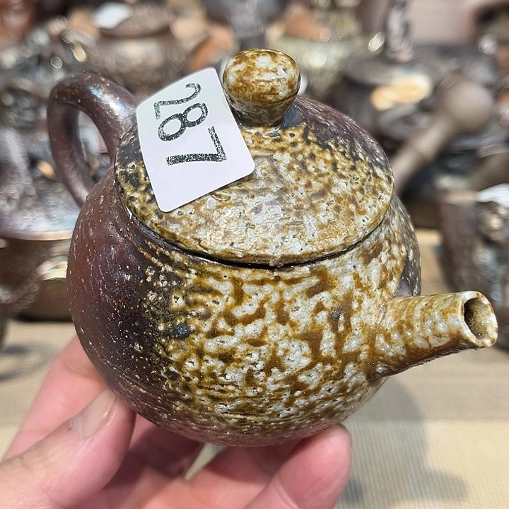 柴烧裸烧茶具福利287瑕