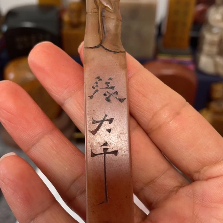 用***3用户老师的包邮链接