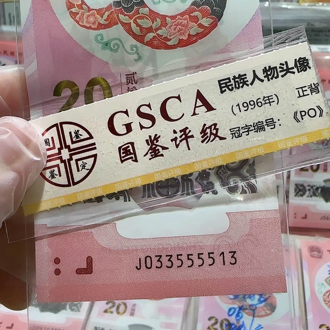 纸033555513。。。。。狮子身