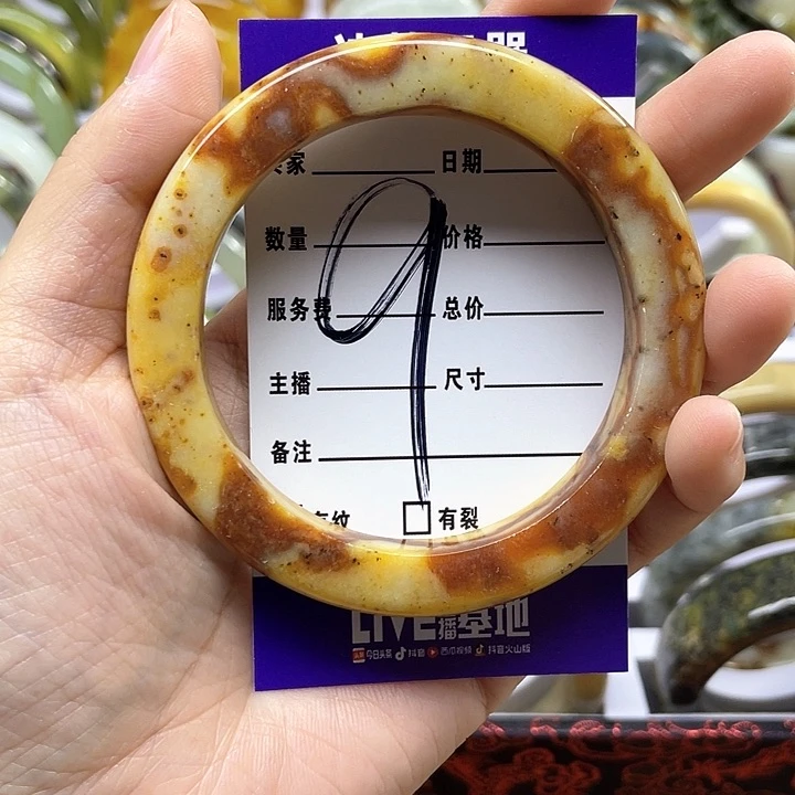 蛇纹石玉手镯合金嘟*鱼