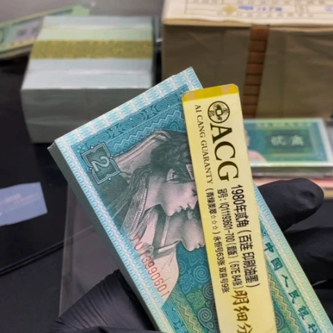 一**川JU13990601一刀一刀一刀一刀