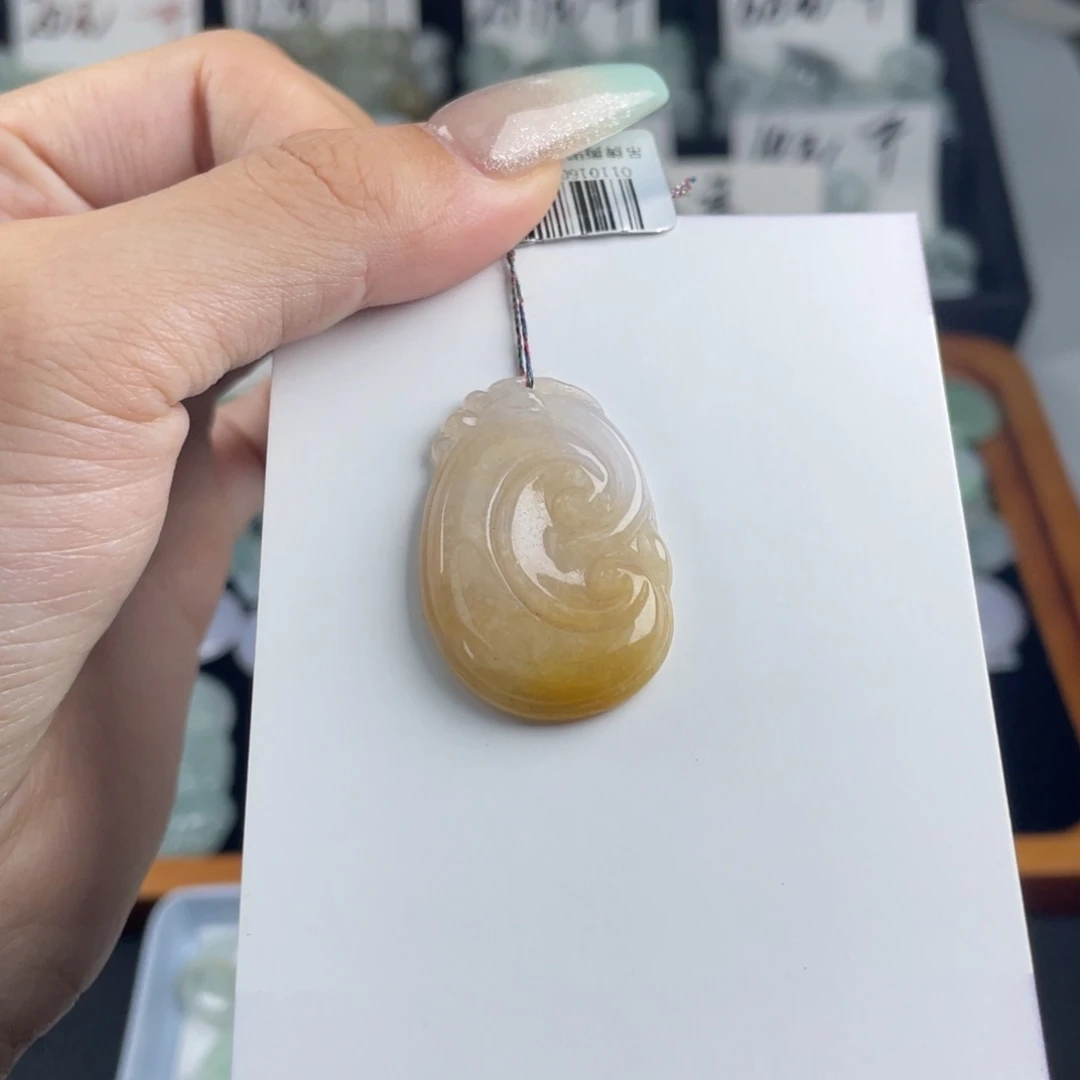 颈饰未镶嵌翡翠如意