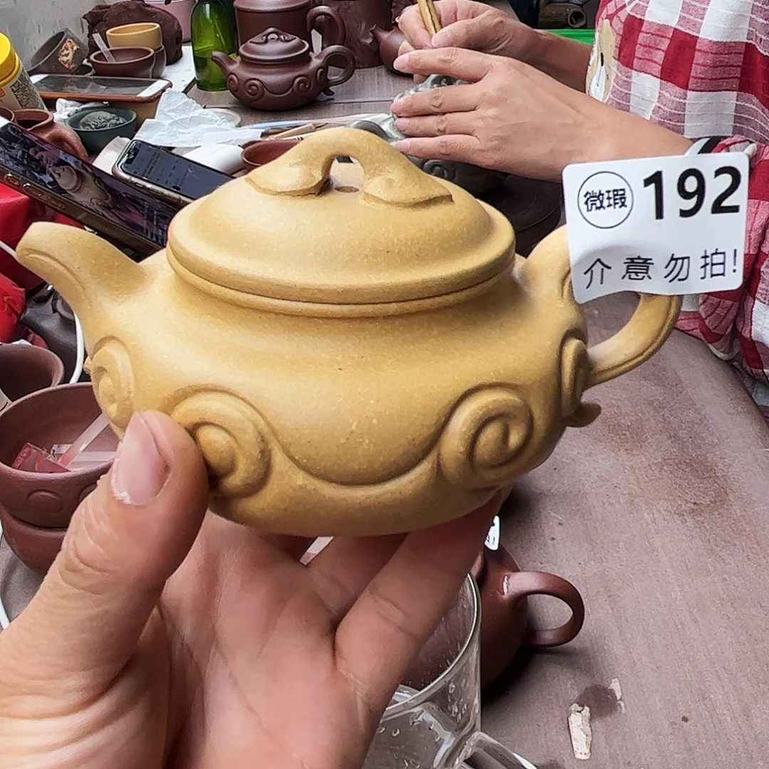 茶壶紫砂黄金段如意210左右瑕疵