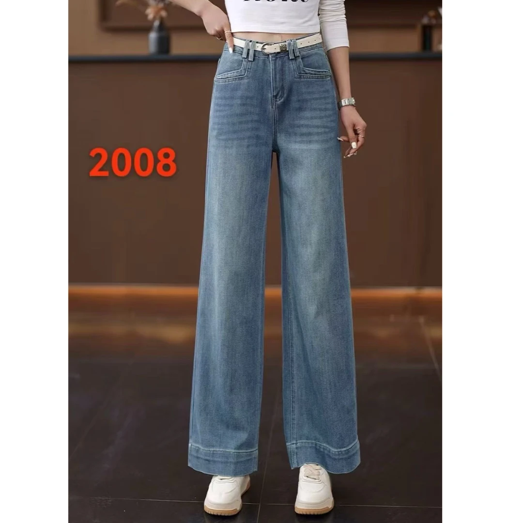 美丽日记 牛仔直筒裤子女春秋2025年新款爆款高腰显瘦垂感宽松阔