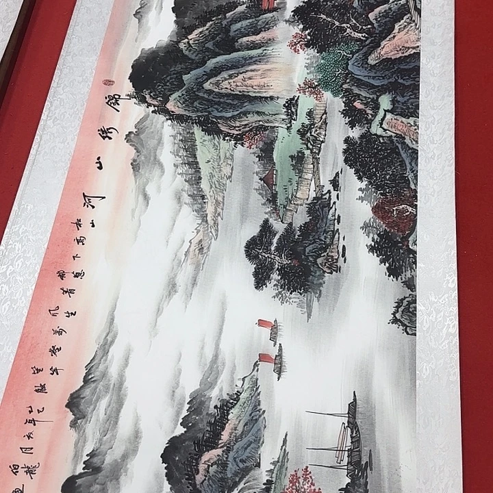 国画展示作品作品展示