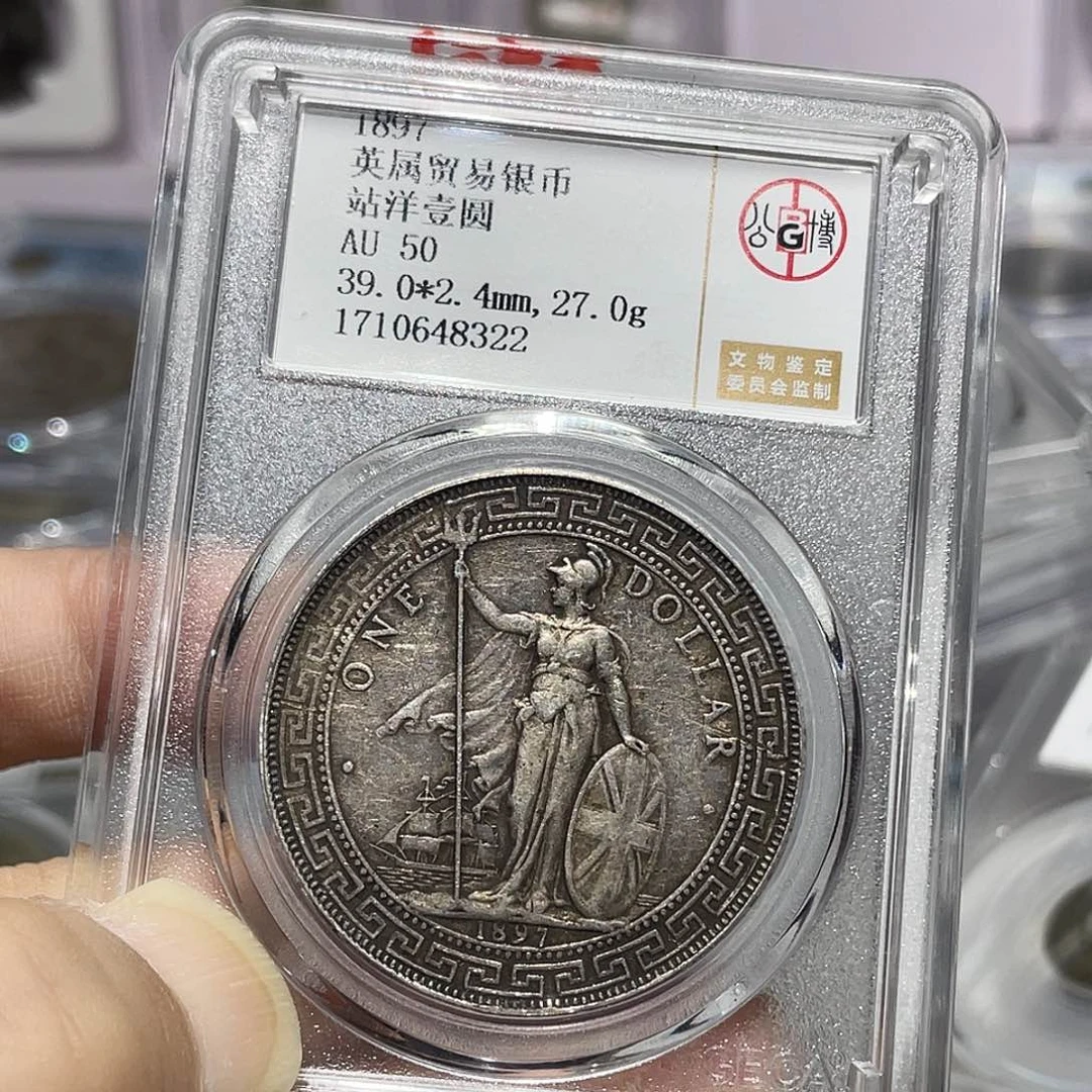 银如图所说的那样是