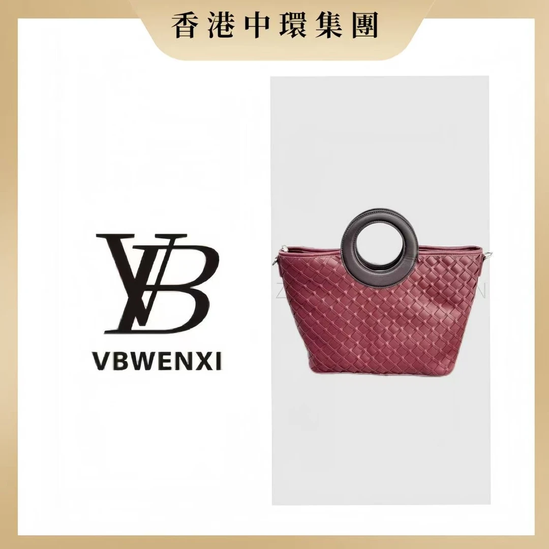 单根编织单肩包时尚多功能休闲包