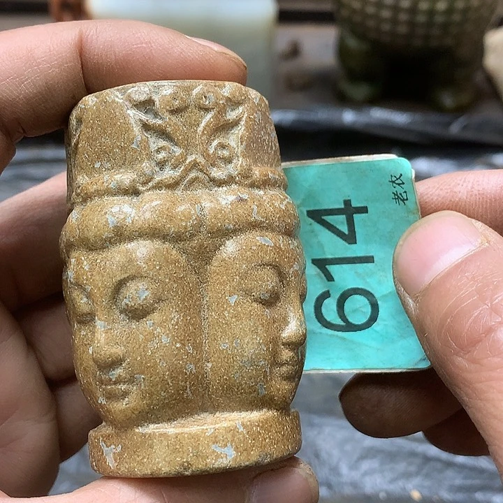 未镶嵌和田玉挂件宁*