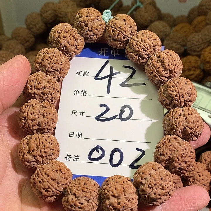 D***l手串金刚菩提002号金刚
