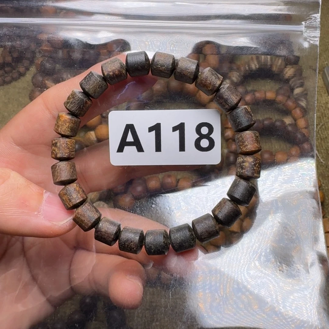 贡木手串/手链118印贡0.8/23