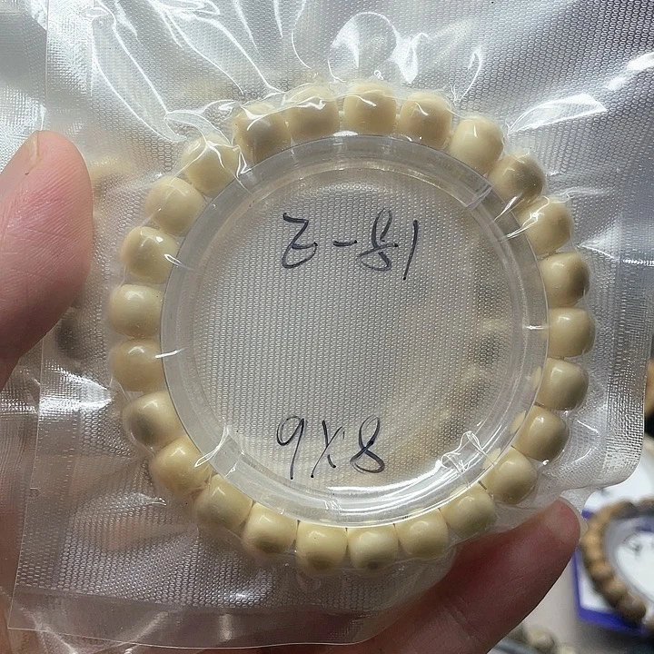 星月菩提吊坠星月E-81