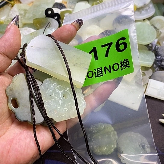 蛇纹石玉发簪未镶嵌初**旧