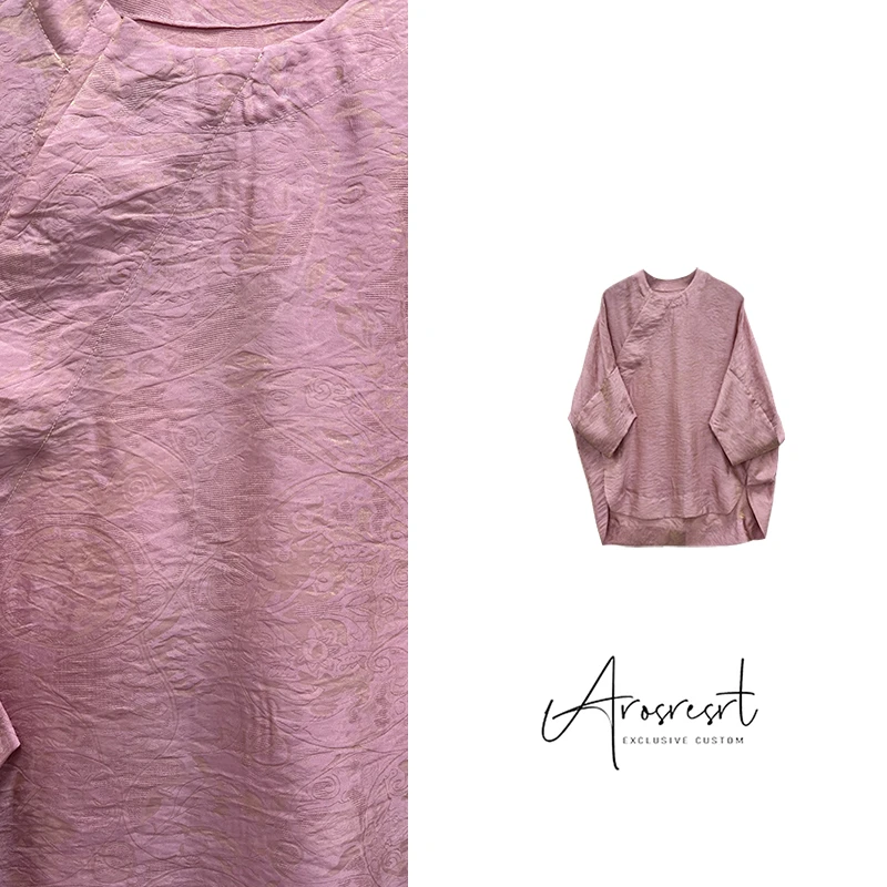 【鎏金晚香玉套装】2025夏季新款新中式国风圆领百搭复古斜襟上衣